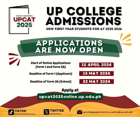ceu admission 2024 to 2025|Application deadlines .